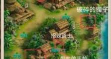 《问道手游蹲79攻略》（成为蹲79大神，畅享问道手游乐趣）