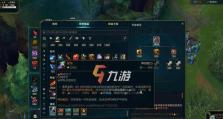 《速推流英雄出装顺序攻略》（从装备选择到游戏胜利的关键技巧）
