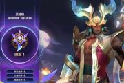 肉剑魔新版本出装攻略（全面了解新版本肉剑魔装备选择和打法）