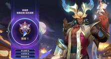 肉剑魔新版本出装攻略（全面了解新版本肉剑魔装备选择和打法）