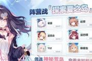 《崩坏学园2攻略武神，成为最强的战士！》（揭秘武神天赋技能、装备选择、技巧要点及升级策略！）