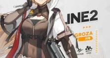 征服动漫女孩的秘籍——攻略手游《绘梦猎星》（穿越动漫世界，赢得美少女芳心，体验独一无二的游戏乐趣）