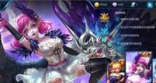暗黑3魔女出装攻略秘籍（打造无敌魔女，终极装备一览！）