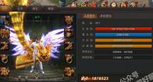麻辣江湖傲剑攻略（掌握剑术技巧，征战江湖无敌！）