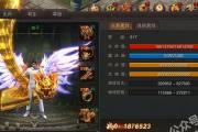 《以夜勤病栋3攻略》-深入探索医院的恐怖之谜（挑战心理惊悚，揭开隐藏的秘密！）