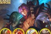 大鲸鱼铭文攻略（破解大鲸鱼装备之谜，让你的输出狂飙突进！）