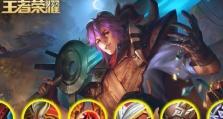 大鲸鱼铭文攻略（破解大鲸鱼装备之谜，让你的输出狂飙突进！）