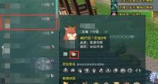黑戈壁任务攻略（全面攻略黑戈壁任务，让你成为沙漠探险高手）