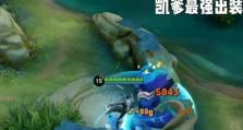 铠出装王者攻略-全方位解析（铠如何根据情况选择合适的出装？攻防兼备，让你无敌！）