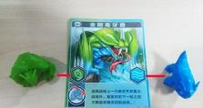 兽王攻略2022（掌握关键装备，成为无敌兽王）