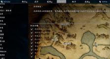 《英雄群侠传攻略金蛇，战胜黑暗势力》（解密金蛇密道，揭开真相的关键）