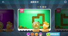 《以蠢蠢吓美眉攻略39》（欢笑与笑喷相伴，一起来看看最搞笑的恶搞视频）
