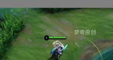 《黎明骑士出装铭文搭配攻略》（黎明骑士如何选择最佳装备和铭文提升战力）