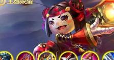 鲁班炮手出装铭文攻略（完美铭文搭配让你成为无敌炮手）
