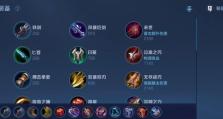 国服木兰出装攻略——开启无敌砍刀的征程（解密国服木兰的最佳出装搭配，带你战胜所有对手）