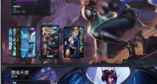《LOL风暴之怒出装攻略》（深入剖析LOL英雄装备选择，助你战胜对手）