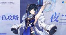 黑骑士奇葩出装攻略大全（掌握黑骑士的最强装备选择，打造独一无二的战斗风格）