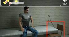 3D监狱逃亡攻略（揭秘逃离3D监狱的必备技巧与策略，帮助你成功找回自由）