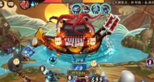 《阴阳师》石距副本开启攻略（解锁石距副本，成为顶尖阴阳师的必经之路！）