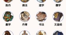 《烟雨江湖》游戏小纸人，送给谁最合适？（选择送礼对象的关键在哪里？送给谁更有意义？）