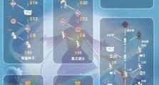 《以光遇回归先祖全部位置攻略》（打破时间和空间的界限，寻找先祖的足迹）