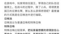 三国街机攻略秘籍技能大揭秘（三国街机攻略秘籍技能让你成为真正的战略大师）