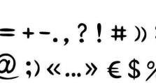 解析《以异化之地》鬼爪使用技巧中的Bug（挖掘鬼爪Bug技巧，成为异化之地高手）