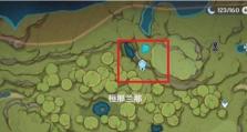 《原神》游戏美食制作指南（掌握白汁时蔬烩肉的制作技巧，尝遍游戏美味）