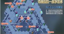 《剑与远征》游戏攻略：掌握回音峡谷地图的技巧