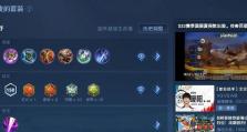 Dota2血魔出装攻略（战无不胜！快来了解血魔的最佳装备选择吧！）