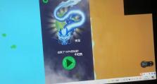 《神龙召唤手游攻略大揭秘！》（成为巅峰召唤师的终极秘籍！）