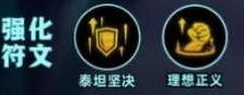 怪兽入侵佐伊出装攻略（佐伊如何应对怪兽入侵？攻略大揭秘！）