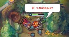 蝎子出装攻略大全（全面解析蝎子的最佳装备选择与搭配技巧）