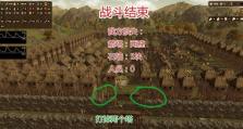 Raven掠夺者出装攻略（制霸对手的关键装备选择）