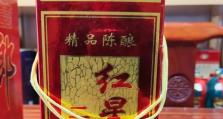 探秘和服二锅头（时尚搭配与传统韵味的完美结合）