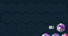 全面攻略（探索卡莎的强大肉装潜力，为你的团队提供无敌的护盾！）
