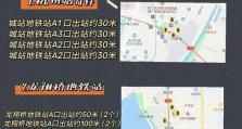 杭州旅游攻略（探索美丽西子湖畔的最佳路线及经典景点）