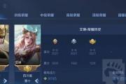 艾琳技能选择技巧攻略（成为高效率战士的关键）
