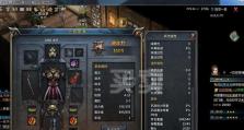 40级法师技能选择攻略（精准选择技能，让你成为法术世界的统治者）