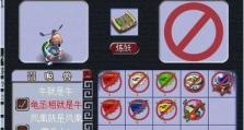 《梦幻西游龟技能搭配攻略》（深入解析龟技能，助你在梦幻西游中更胜一筹）
