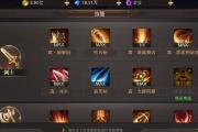 《乱斗堂战士技能搭配攻略》（打造无敌必杀技组合，一统乱斗堂战场！）