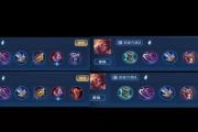 《巅峰对局孙策出装攻略，打造无敌战神！》（带你领略孙策强势发育，制霸全场的装备选择！）