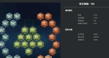 达摩王牌出装铭文攻略（掌握最强战力，超越敌方）