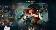 《以死亡颂歌者技能加点攻略》（掌握加点技巧，打造最强角色）