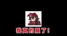 《以苍穹铁道技能树快速攻略》（掌握关键技能，轻松游玩！）