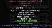 最后纪元刺客技能加点攻略（全面解析刺客技能加点技巧，助你在最后纪元中无敌杀敌！）