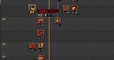 街霸二技能攻略（掌握技能招式，成为终极街霸之王！）