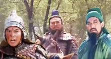 《赵云开荒，张飞辅助攻略》（携手闯荡，双子猛将征战沙场）