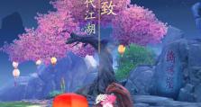 神雕侠侣子女技能攻略（探秘神雕侠侣子女的技能搭配与培养，打造最强江湖后代！）