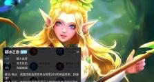 王者王昭君出装攻略（无敌法神王昭君，带你征服全场！）